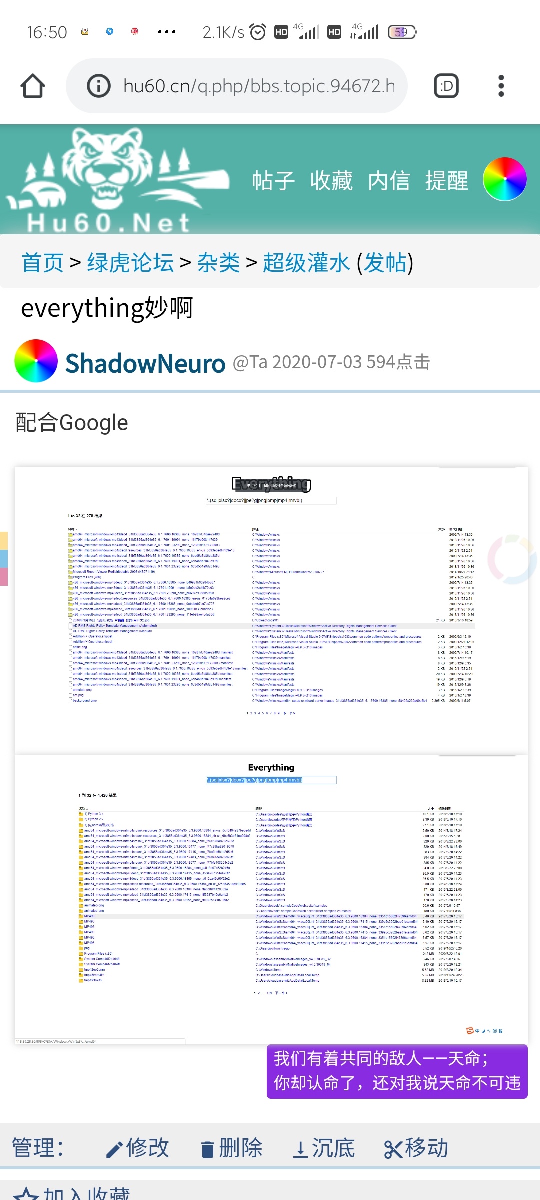 Screenshot_2021-03-25-16-50-10-658_com.android.chrome-01.jpeg